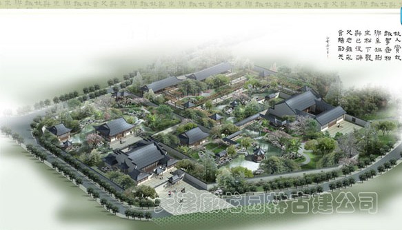 仿古建筑\園林規劃設計